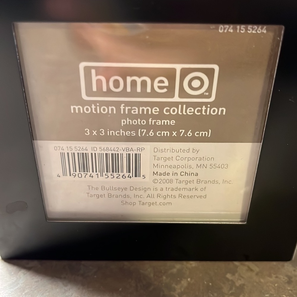 Home Motion Frame Collection - Picture 3 of 4